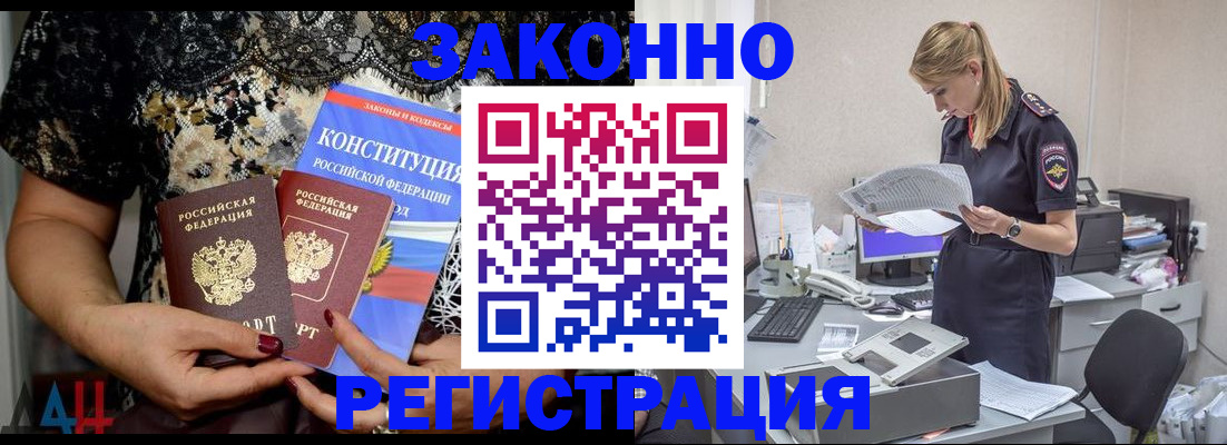 пропишу в квартире в Ижевске